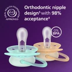 Philips Avent Ultra Soft Nattnapp 6-18m - Gul/Grå